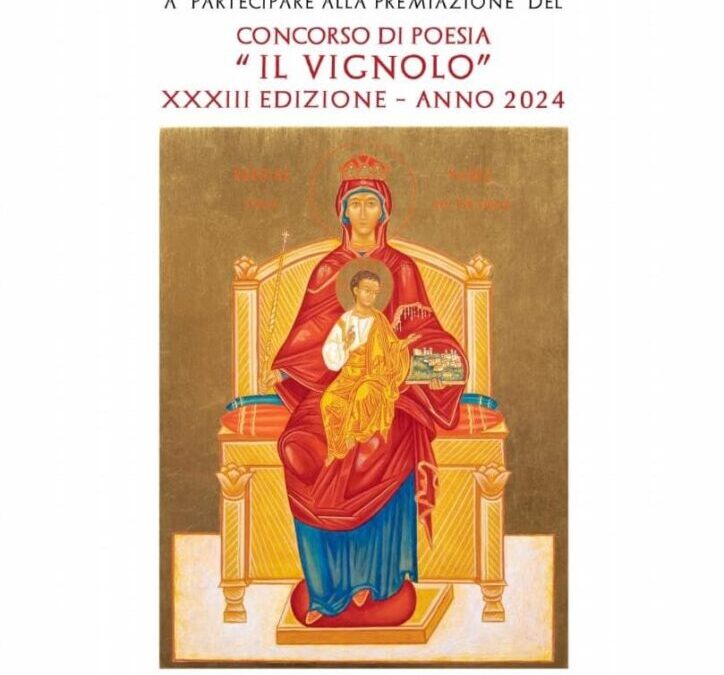 Sabato 11 Maggio Premiazione della XXXIII edizione del Premio di Poesia “Il Vignolo” alle ore 17.30 c/o la Chiesa dell’Osservanza